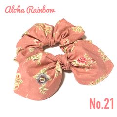 Item thumbnail for item c67c6460-87fa-44db-913e-13e8aaa8801c