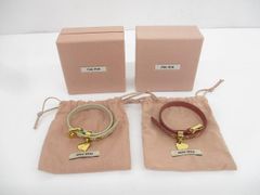 Item thumbnail for item cc8d5e5c-8100-4683-b3d3-ae6bb80781b4