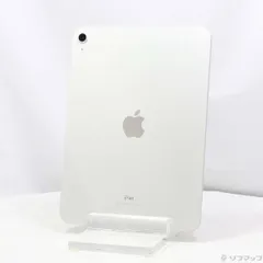 〔中古品〕 iPad 第10世代 64GB シルバー MPQ03J／A Wi-Fi【349】