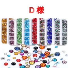 【D 様】　高分子ストーン　ミルキーストーン　デコストーン　デコうちわ　ラインストーン