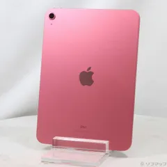 『値下げ』iPad 10世代64gb ピンク Smart Folio付き iPad 10世代64gb ピンク Smart Folio付き 美品 Apple iPad 第10世代 64GB