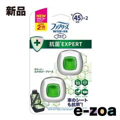 Item thumbnail for item 38702f67-76ba-4460-8300-0b1c4b764bf1