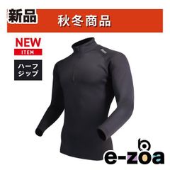 Item thumbnail for item 6d4ecdc8-d8d9-486c-a5ba-4dc08cbd1962