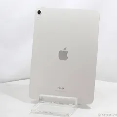 〔中古品〕 iPad Air 第5世代 64GB スターライト MM9F3J／A Wi-Fi【297】