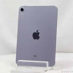 2025年最新】ipad mini 6 セルラーの人気アイテム - メルカリ