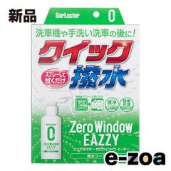 Item thumbnail for item 9e4d3cfa-e318-4d38-a4f0-678c6d2a81e4