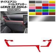 Item thumbnail for item 9ff5d1af-3c45-47fc-a39e-a24f8bc8d2c4