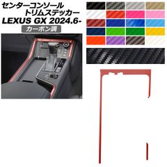 Item thumbnail for item 26d94acf-f175-441b-8778-5186cc342b39