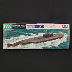 【希少品・残僅少】 タミヤ  31906  1/700 ウォーターラインシリーズ 906 1/700 ロシア原子力潜水艦 クルスク（オスカーII） 1/700 RUSSIAN SSGN KURSK (OSCAR II CLASS)