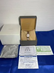 セイコー 腕時計 ドルチェ&エクセリーヌ 時計 SEIKO DOLCE&EXCELINE