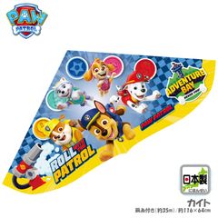 Item thumbnail for item 68ecdf34-dce4-4e5e-a377-cfd4df339d03