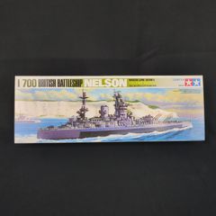 3F【タミヤ 完成品】1/700 日本海軍 戦艦 武蔵（むさし） プラモデル