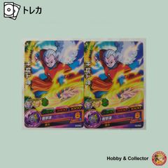 Item thumbnail for item 8483b88b-1b73-40ef-a0dc-a5133ed635f6