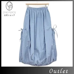 sanpo kuschel　バルーンスカート　ブルーグレー　ビッグポケット　裾ゴム　ウエスト総ゴム