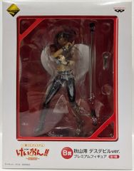 世紀の大怪獣東宝怪獣シリーズ 中島春雄ゴジラ イリサワ限定 M1号 紺 M1号 世紀の大怪獣東宝怪獣シリーズ 中島春雄ゴジラ/イリサワ限定/紺