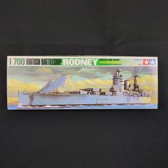 イギリス海軍 戦艦ロドネイ タミヤ1/700完成品 ウォーターライン