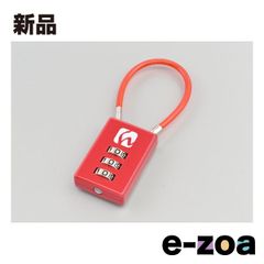 Item thumbnail for item 8bfa7986-3adc-4c25-b369-cb51a81b0be5