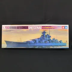【希少品・残僅少】 タミヤ  77520  1/700 ウォーターラインシリーズ 120  1/700 ドイツ巡洋戦艦 グナイゼナウ 1/700 German Battle Cruiser Gneisenau