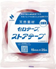 Item thumbnail for item 834a3f43-476d-4b0a-b0c2-7f1e7d1af396