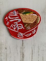 Item thumbnail for item 27eb5656-99e9-46b9-9fac-ec9554137e53