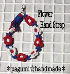 ★おすすめ品☆【067】マクラメ★お花のハンドストラップ＊