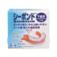 Item thumbnail for item a7fb0dc9-f63e-4968-a0af-d52225301366