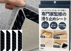 Item thumbnail for item 91916d00-da1d-4505-854e-f6b2813b3778