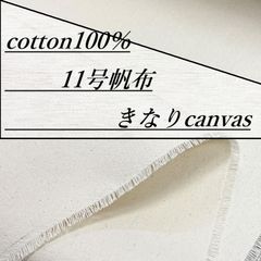 Item thumbnail for item 36a0e367-cdc3-4293-9201-ac79d2a27595