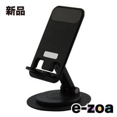 Item thumbnail for item f1db3de0-3f23-4125-834f-134fd2902f5b