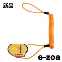 Item thumbnail for item d90a8f32-f4aa-4707-9b0f-aba7f5b89e7b