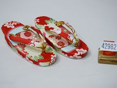 Item thumbnail for item 142c5317-2f73-4c20-9e5e-8ec712d48fb7