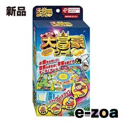 Item thumbnail for item c942b0cc-4cd1-4a1d-b00f-874f3f34a212