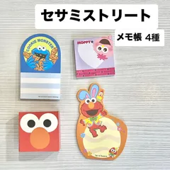 【セサミストリート】キャラクター メモ帳 4冊セット [C-037]
