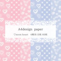 Item thumbnail for item 9abfeb9c-c181-41d5-b89d-c541d056c608