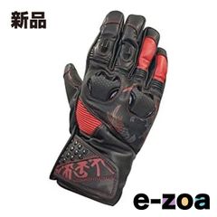 Item thumbnail for item dc101b99-e3da-4716-b2aa-ab524efedf09