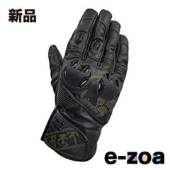 Item thumbnail for item 6c883988-d5f2-4204-991b-fb513a1185cf