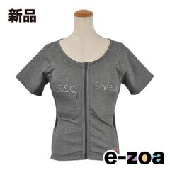 Item thumbnail for item 23851e7d-fe9e-4c7c-ab14-f967706d92b3