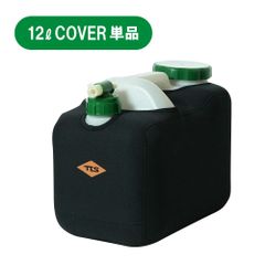 Item thumbnail for item 4cebc774-3038-4c05-bf28-d067fe971a4b