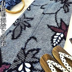 Item thumbnail for item 39038469-f3a6-4bfd-99c9-2e5d51811209