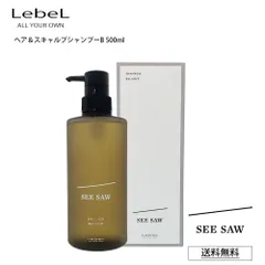 ルベル シーソー シャンプー バランス タイト スムース 500ml Lebelのサムネイル