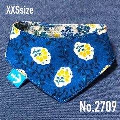 Item thumbnail for item 3e4b61de-11f1-4732-b5bc-9c3cd02cddcf