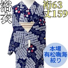 Item thumbnail for item b40374a8-098a-42b2-97b9-2a47fabf7583