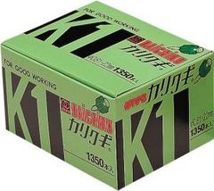 Item thumbnail for item 03c6e764-9d05-4699-888e-c46ba7388d12