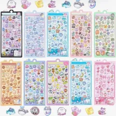 No.280 【2枚ランダム】ボンボンドロップ風シール　ぷっくり立体シール パステルカラー 2枚セット（ランダム）