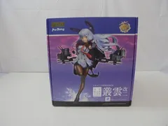 2025年最新】叢雲改二 フィギュアの人気アイテム - メルカリ