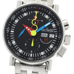 2026年最新】Alain Silbersteinの人気アイテム - メルカリ