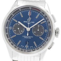 ジャンクピアジェ PIAGET cal.9P2 ムーブメント 手巻き メンズ_A-14