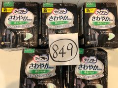 Item thumbnail for item f90969b3-9ca3-412b-9c9d-8a97eebf696f