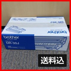 未開封】純正 brother ブラザー DR-20J ドラム HL2040対応 - メルカリ