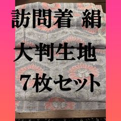 Item thumbnail for item 15f34497-0862-44fc-8463-722074e8141a